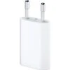 Apple - 5W USB Power Adapter